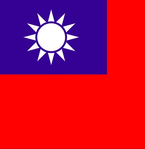 Zhang Wei